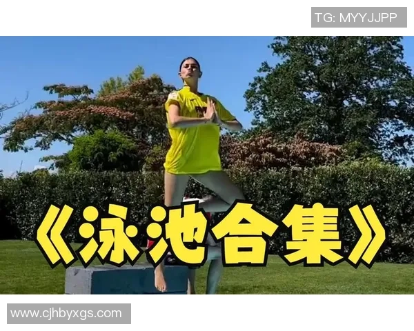 女生挑战足球明星辨认游戏看她们的精彩表现与反应