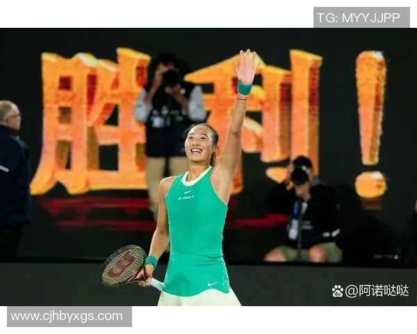 重庆网球队在全国网球灵活性排行榜中荣获第五名的佳绩引发关注 重庆网球队在全国网球灵活性排行榜中荣获第五名的佳绩引发关注