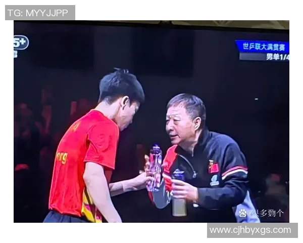 赛后分析：北京乒乓球队与武汉乒乓球队的比赛节奏与战术对比