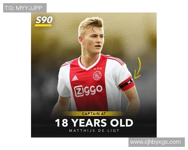 四号退役足球明星的辉煌历程与未来发展展望