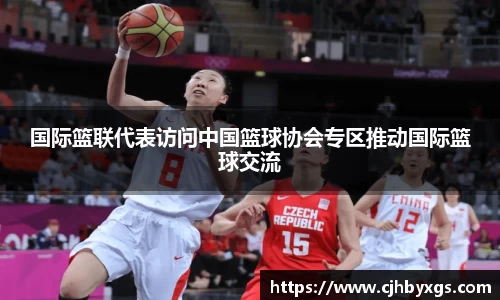 乐竞体育网址
