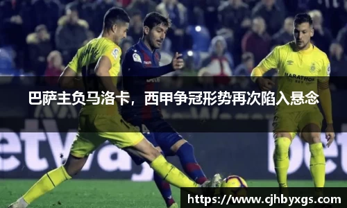乐竞体育