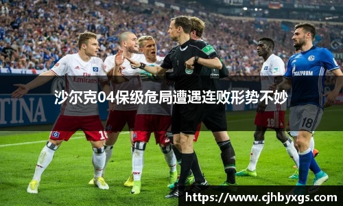 乐竞体育官网
