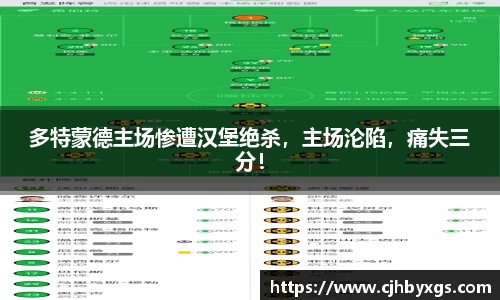 乐竞体育官网