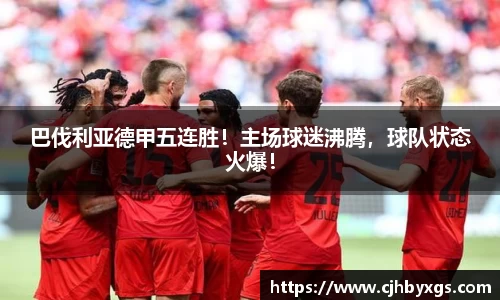 乐竞体育官网