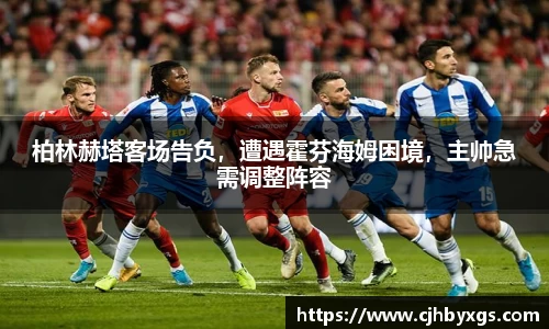 乐竞体育