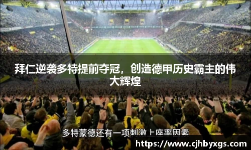 乐竞体育