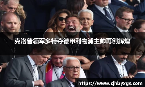 乐竞体育