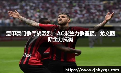 乐竞体育网址