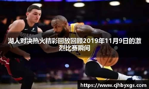 乐竞体育平台