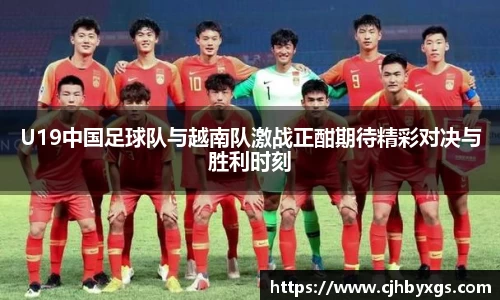 乐竞体育