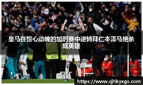 乐竞体育网址