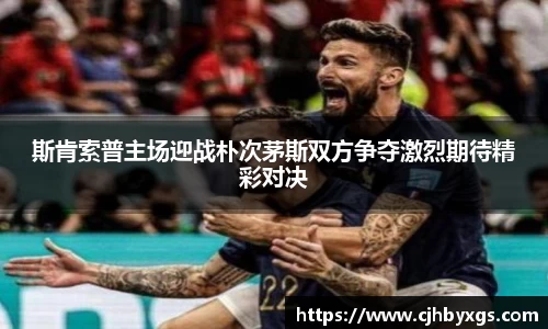 乐竞体育官网