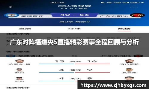 乐竞体育平台