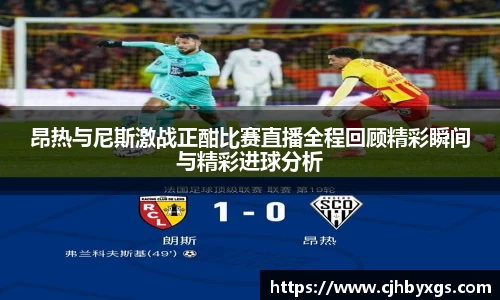乐竞体育平台
