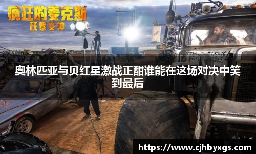 乐竞体育官网