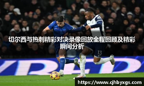 乐竞体育