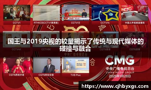 乐竞体育官网