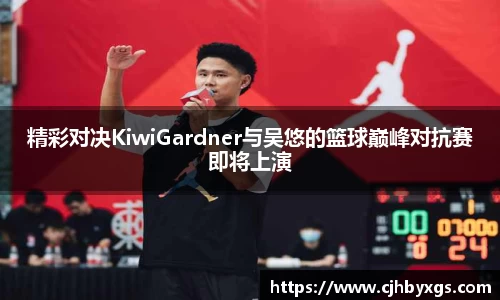 乐竞体育网址