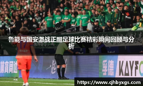 乐竞体育