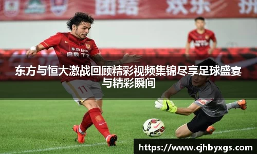 乐竞体育