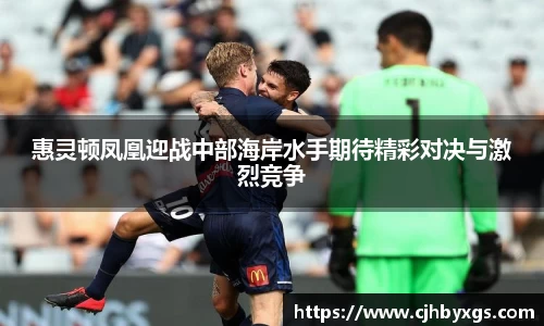 乐竞体育网址