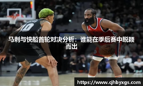 乐竞体育网址