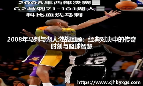 乐竞体育官网