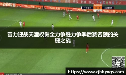 乐竞体育网址