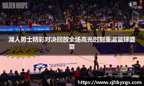 乐竞体育