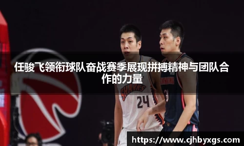 乐竞体育平台