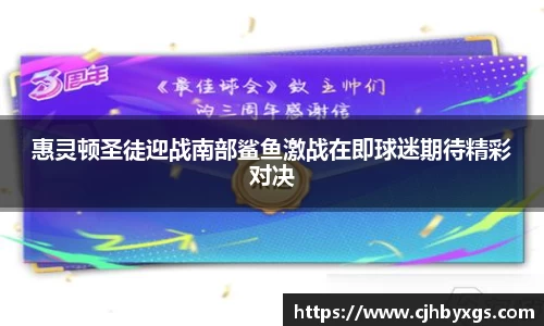 乐竞体育官网