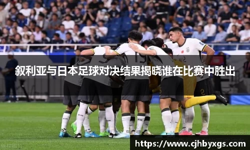 乐竞体育官网