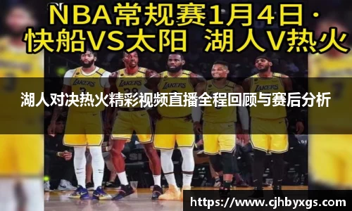 乐竞体育平台