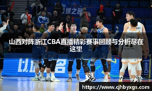 乐竞体育官网