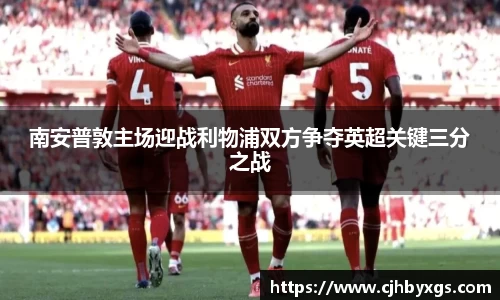 乐竞体育官网