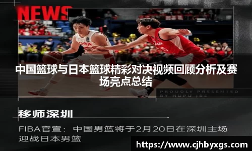 乐竞体育平台