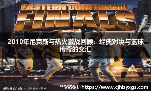乐竞体育官网