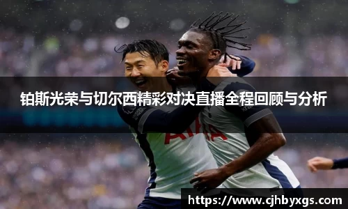 乐竞体育网址