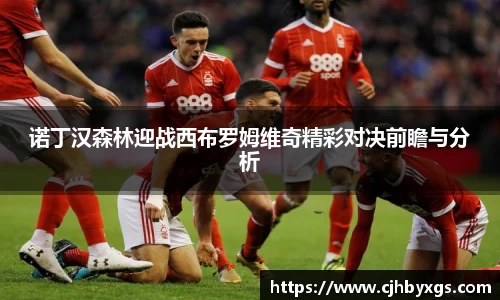 乐竞体育
