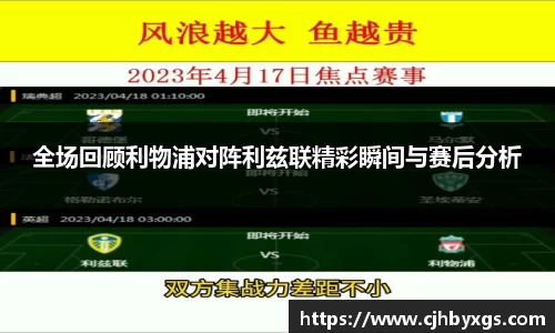 乐竞体育
