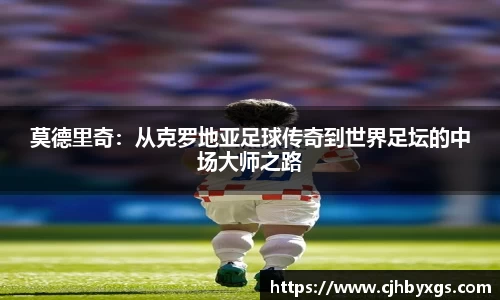 乐竞体育