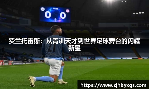 乐竞体育官网