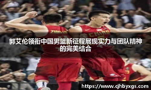 乐竞体育网址