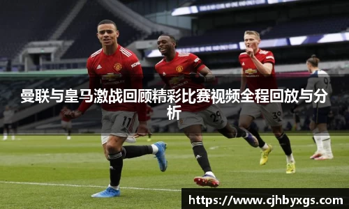 乐竞体育平台