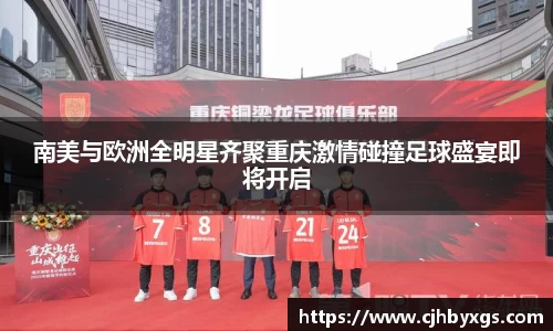 乐竞体育