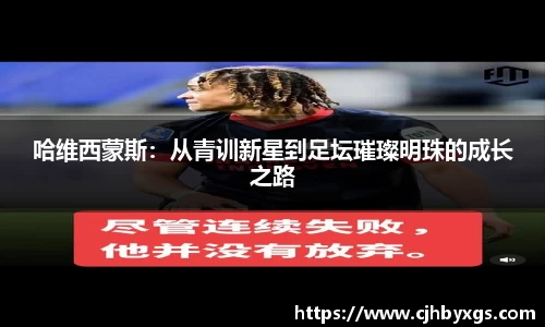 乐竞体育官网