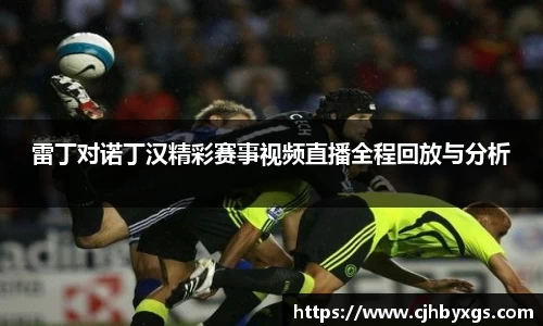 乐竞体育