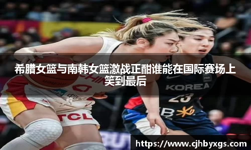 乐竞体育官网