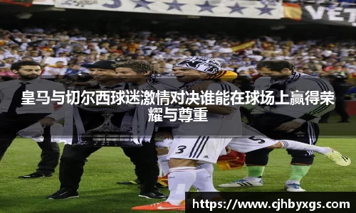 乐竞体育官网